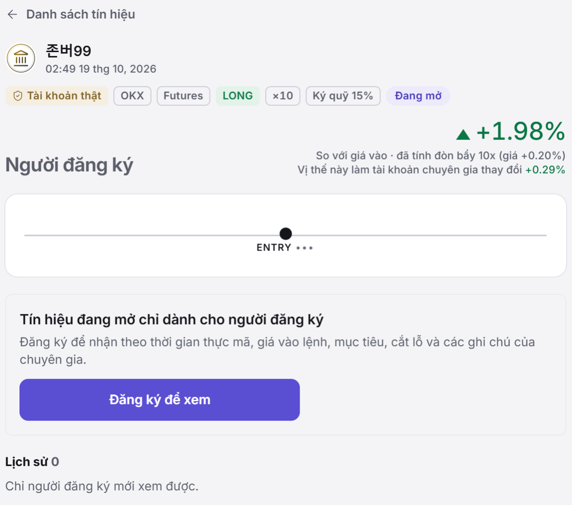 Chi tiết tín hiệu Covis khi chưa đăng nhập: thông báo tín hiệu đang mở chỉ dành cho người đăng ký cùng nút Đăng ký để xem, và mục Lịch sử chỉ người đăng ký mới xem được
